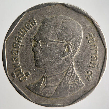 1991 Thailand Thai 5 Baht Rama IX Coin | Fine Collectable Grade