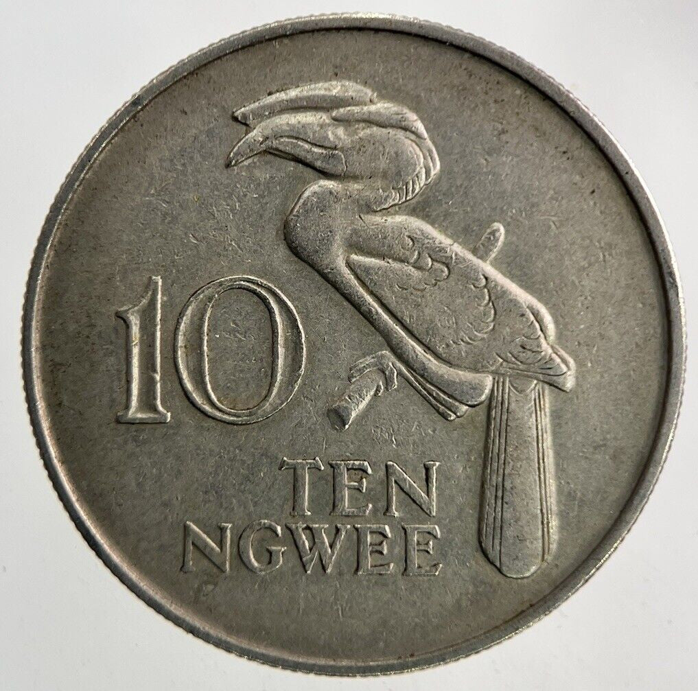 1968 Africa Zambia 10 Ngwee Coin | Fine Collectable Grade
