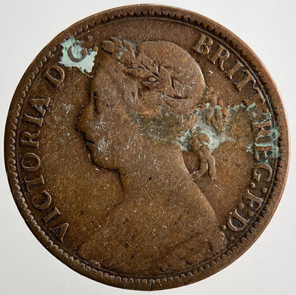 1884 Victoria Farthing Coin | Collectable Grade | a3402