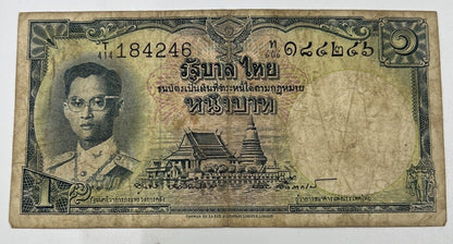 1953 - 1969 Thailand Thai Thailand One 1 Baht Rama IX Banknote Series 9 | a90269