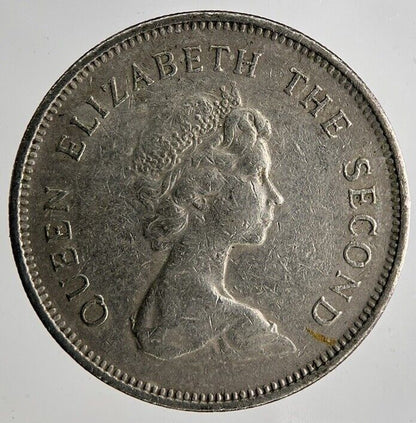 1978 Hong Kong 1 One Dollar Coin | Fine Collectable Grade