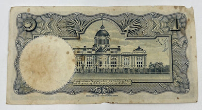 1953 - 1969 Thailand Thai 1 Baht Rama IX Banknote Series 9 | a90259