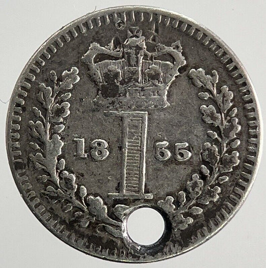 1855 Victoria Maundy 1 One-Pence 1D Silver Coin | Fine Collectable Grade
