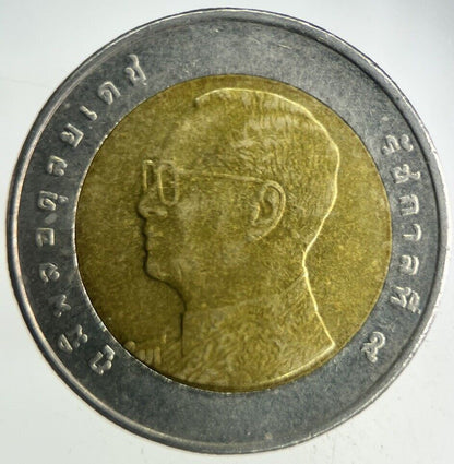 2012 Thailand 10 Baht Rama XI Coin | Fine Collectable Grade
