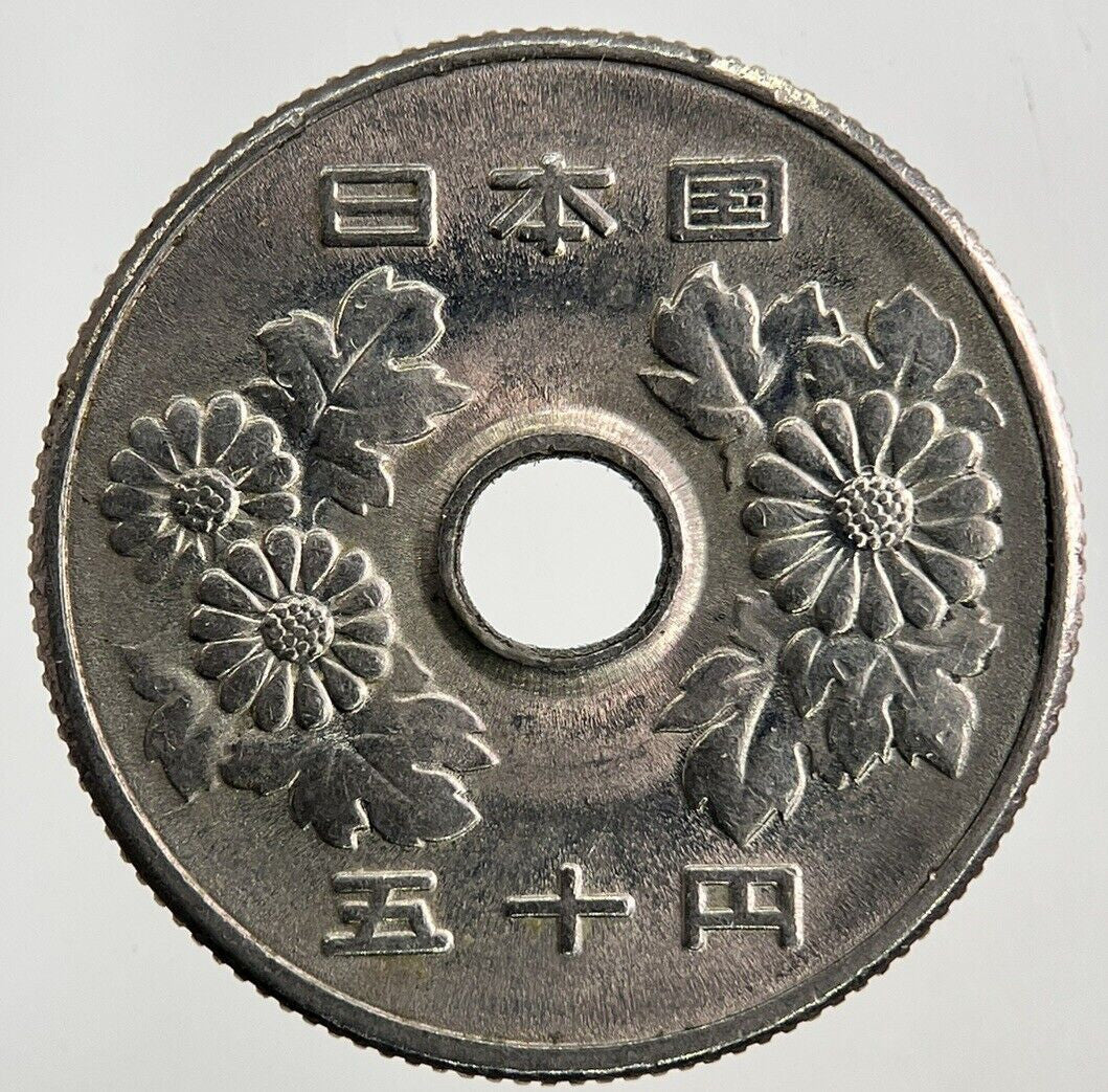 1974 Japan 50 Yen Coin | Fine Collectable Grade