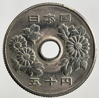 1974 Japan 50 Yen Coin | Fine Collectable Grade