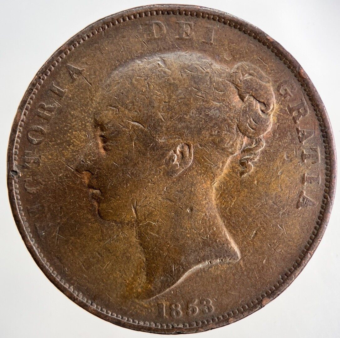 1853 Victoria One Penny Coin | Fine Collectable Grade