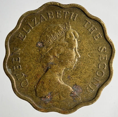 1975 Hong Kong 20 Cents Coin | Fine Collectable Grade
