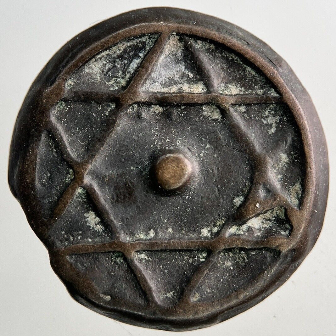 1277 Africa Morocco 2 Falus Coin | Collectable Grade