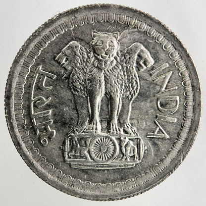 1971 India 50 Paise Coin | Fine Collectable Grade