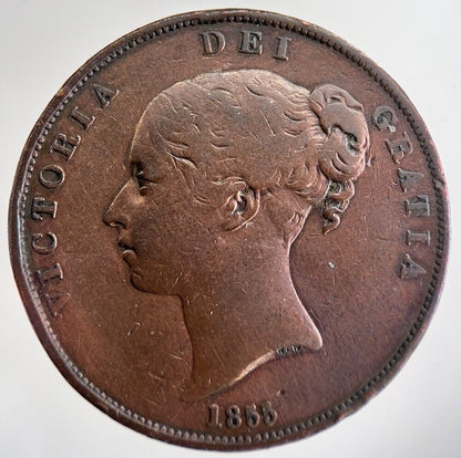1855 Victoria One Penny Coin | Fine Collectable Grade | a8591