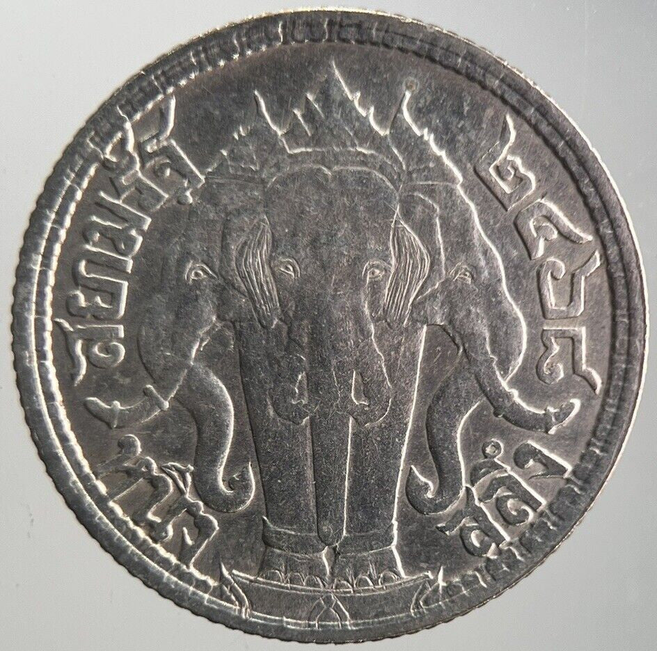 1925 Thailand Elephant 1 Salung 1/4 Baht Silver Coin | Very High Grade