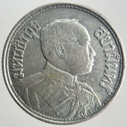 1919 - 1921 Thailand 1 Salung 1/4 Baht Rama VI Silver Coin | Collectable Grade