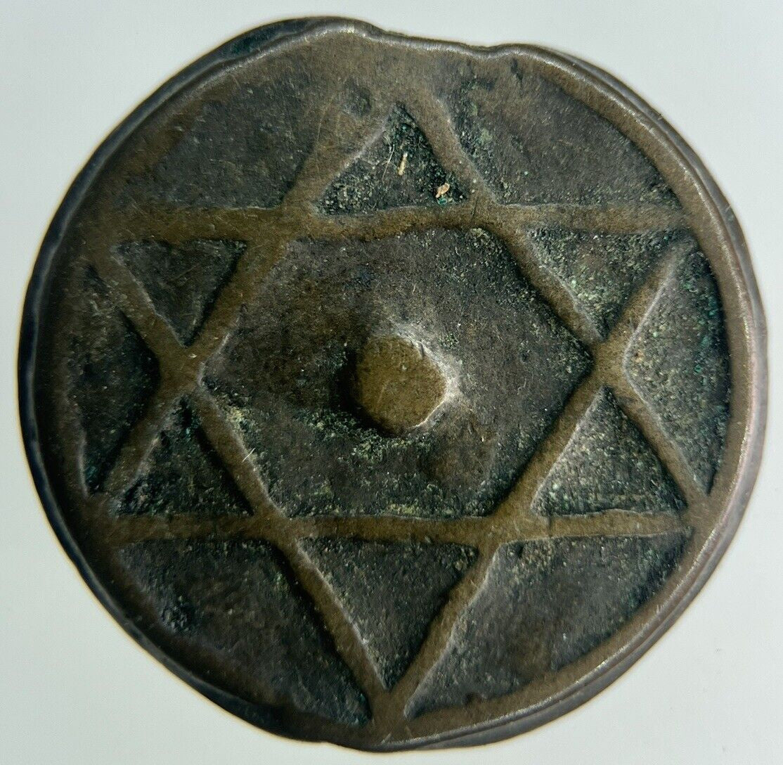 Old Morocco 2 Falus Coin | Collectable Grade