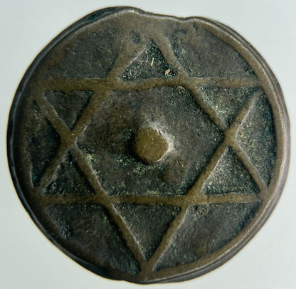 Old Morocco 2 Falus Coin | Collectable Grade