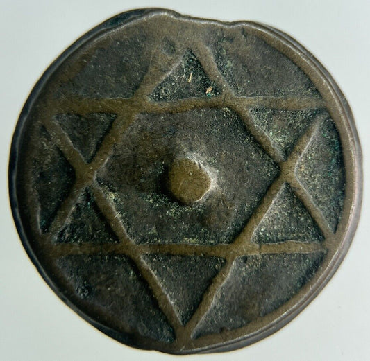 Old Morocco 2 Falus Coin | Collectable Grade