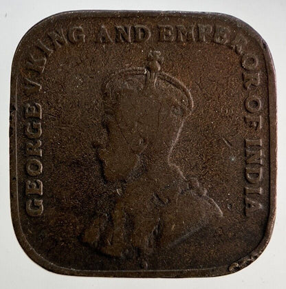 1919 Straits Settlements 1 Cent Coin | Collectable Grade