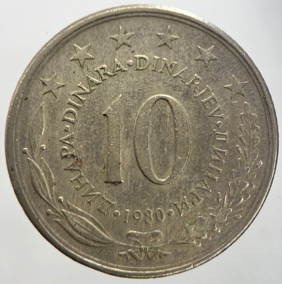 1980 Yugoslavia 10 Dinara Coin | Fine Collectable Grade | a7332