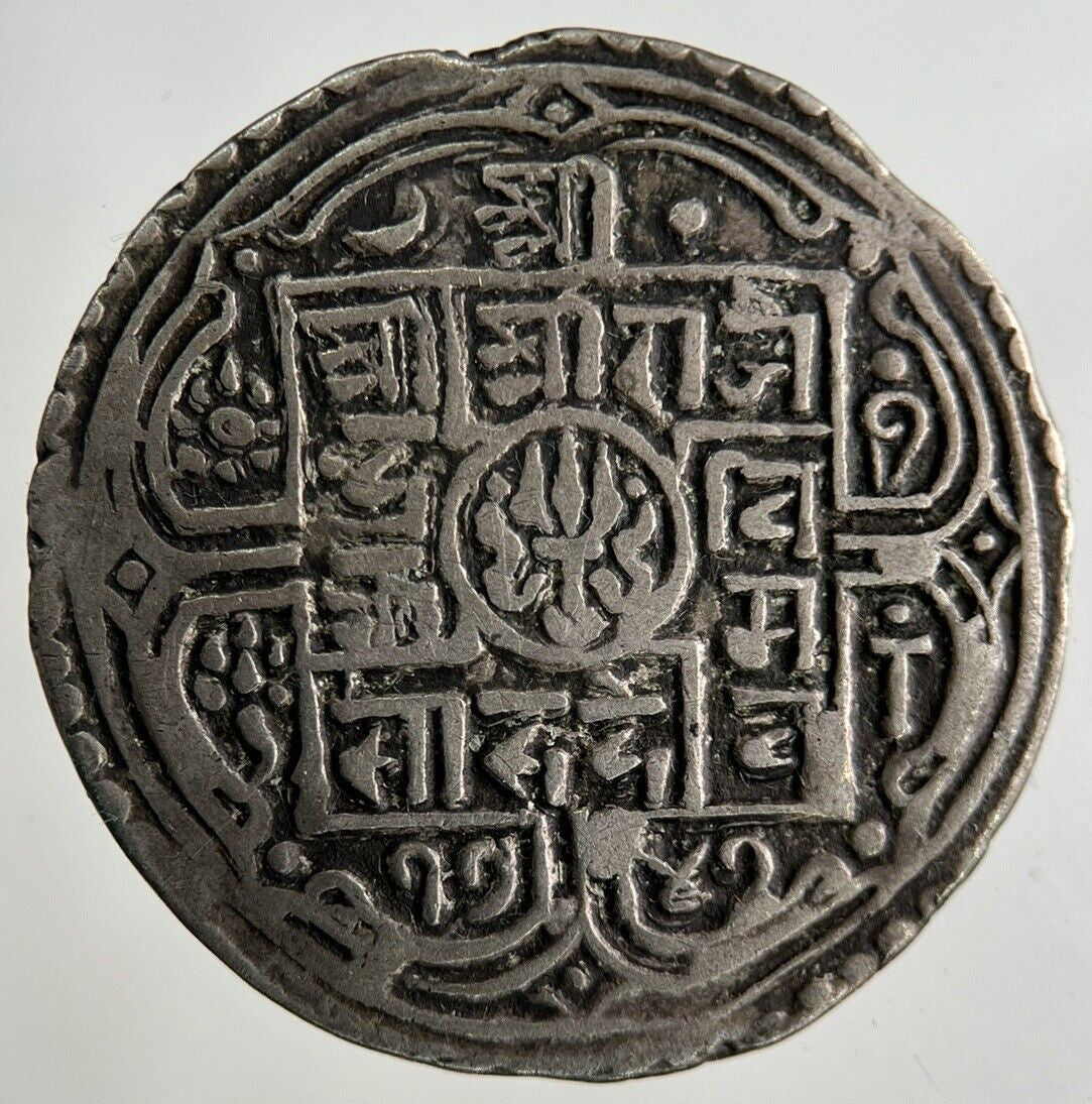 Nepal Mohar Silver Coin | Fine Collectable Grade