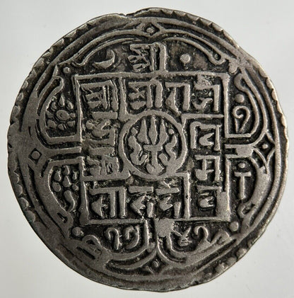 Nepal Mohar Silver Coin | Fine Collectable Grade