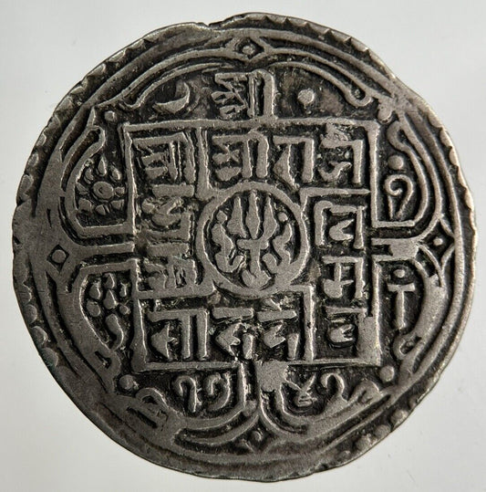 Nepal Mohar Silver Coin | Fine Collectable Grade
