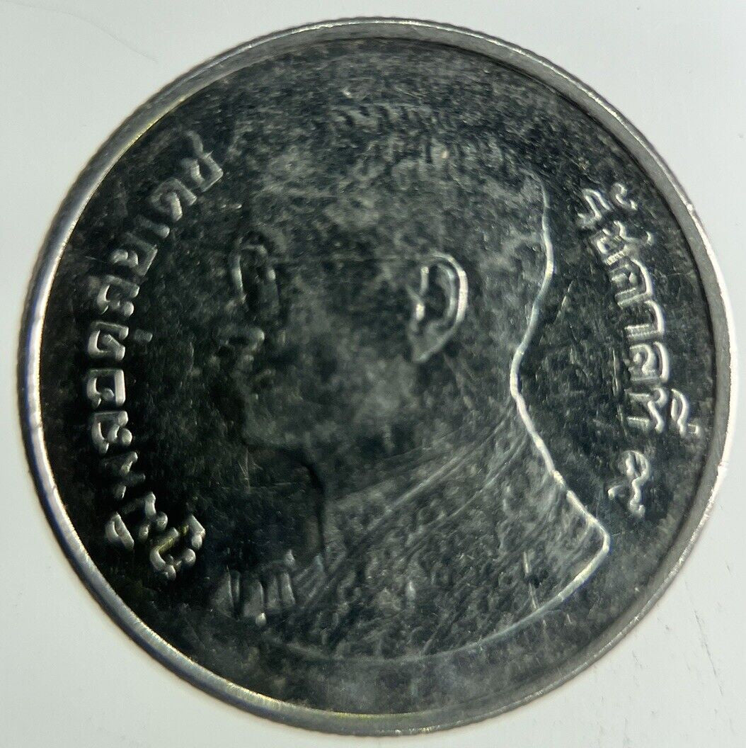 2016 Thailand 1 Baht Rama XI Coin | Fine Collectable Grade
