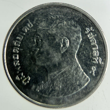 2016 Thailand 1 Baht Rama XI Coin | Fine Collectable Grade