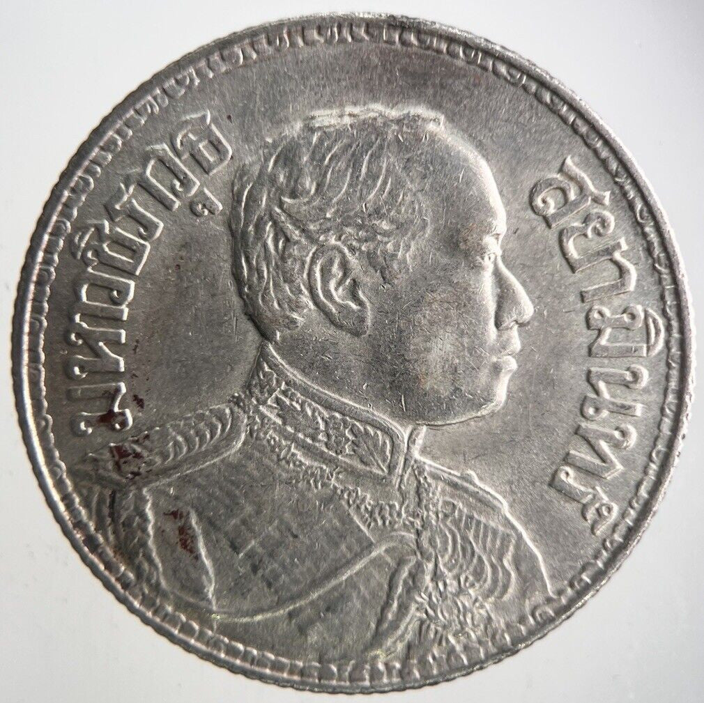 1917-1925 Thailand 4 Salung 1 Baht Rama VI Silver Coin | Very High Grade