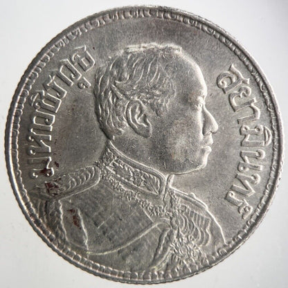 1917-1925 Thailand 4 Salung 1 Baht Rama VI Silver Coin | Very High Grade