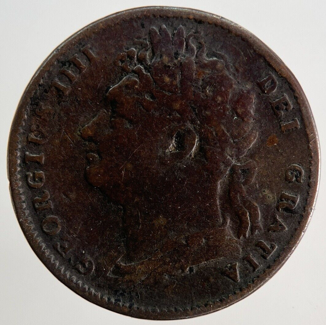 1823 George IV Farthing Coin | Collectable Grade