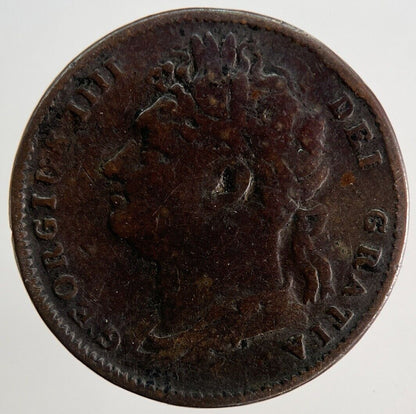 1823 George IV Farthing Coin | Collectable Grade