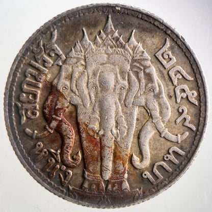 1917-1925 Thailand 4 Salung 1 Baht Rama VI Silver Coin | Very High Grade