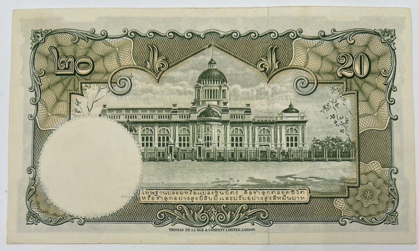 Old Vintage Rama XI Thailand 20 Baht Banknote | Collectable Grade