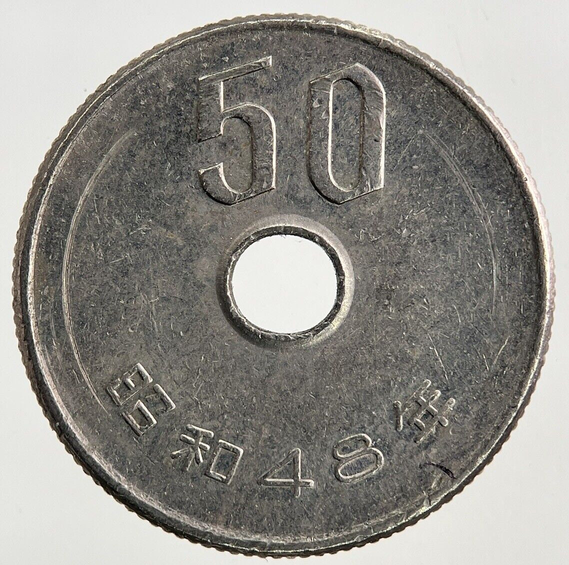 1973 Japan 50 Yen Coin | Fine Collectable Grade
