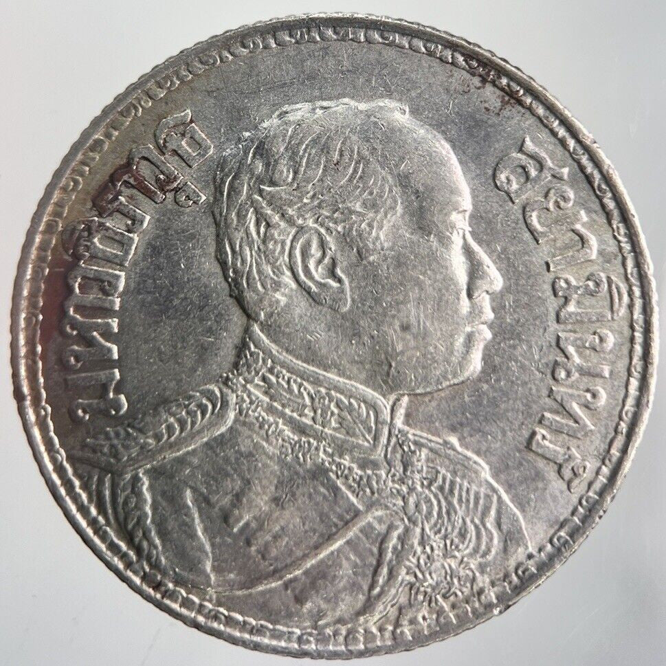1919 - 1921 Thailand 4 Salung 1 Baht Rama VI Silver Coin | Very High Grade