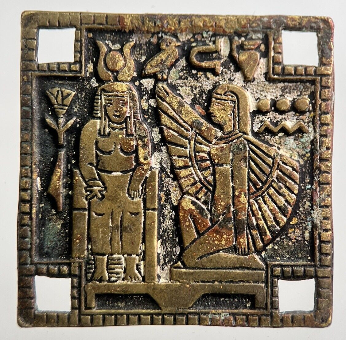 Old Egypt Egyptian Metal Charm Token Coin | Collectable Grade | a7900