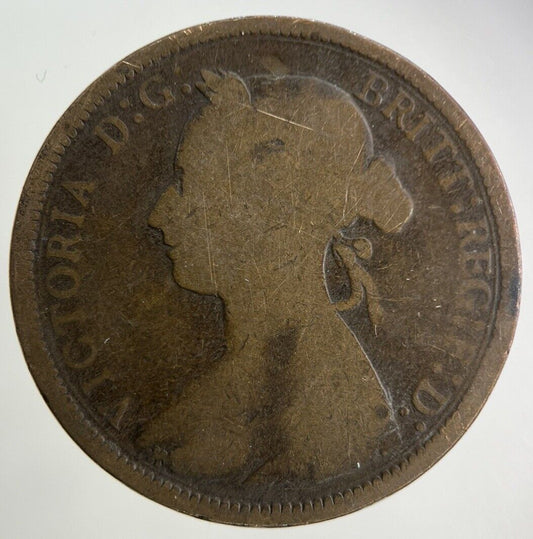 1889 Victoria Half - Penny Coin | Collectable Grade