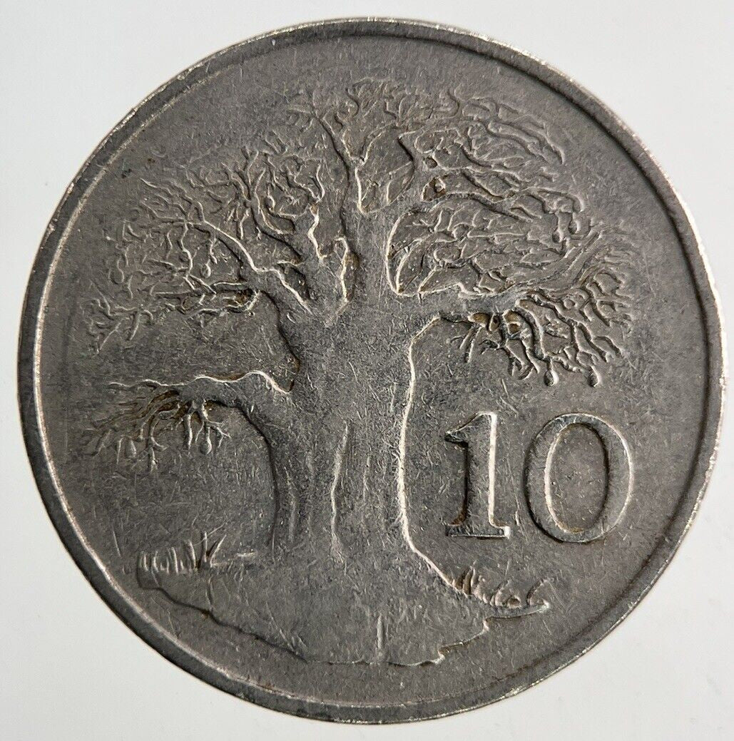 1980 Africa Zimbabwe 10 Cents Coin | Fine Collectable Grade