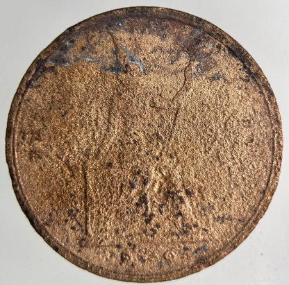1888 - 1905 Thai Thailand 1 Att Coin | Fair Grade