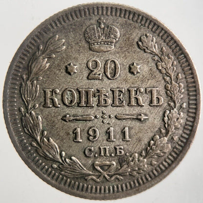 1911 Russia 20 Kopek Silver Coin | Very High Grade | a4378