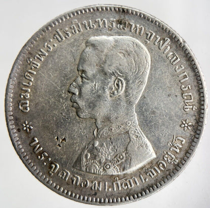 1876-1900 Thai Thailand Rama V Silver 1 Baht Silver Coin | Very High Grade