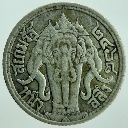 1925 Thailand Elephant 1 Salung 1/4 Baht Silver Coin | Fine Collectable Grade