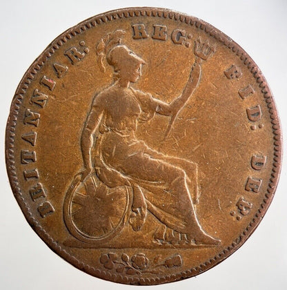 1854 Young Head Victoria One Penny Coin | Fine Collectable Grade | a2558