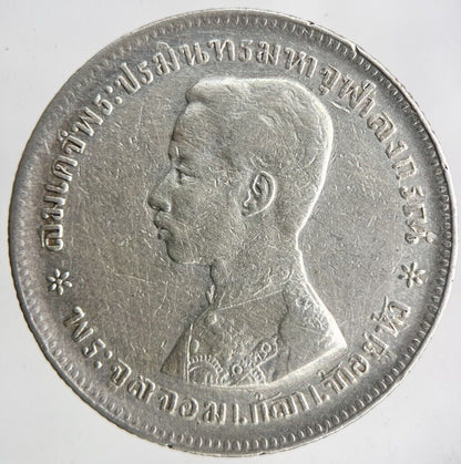 1876-1900 Thailand Rama V Silver 1 Baht Silver Coin | Fine Collectable Grade