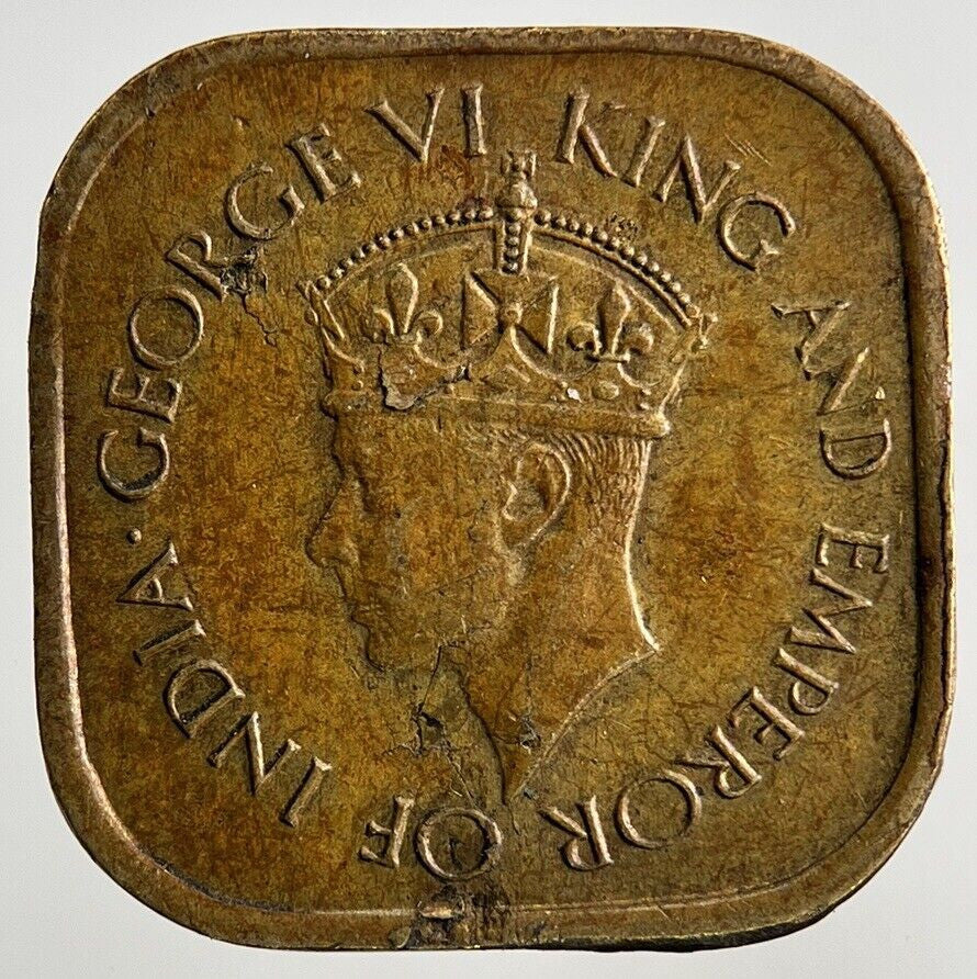 1944 Ceylon 5 Cents Coin | Fine Collectable Grade