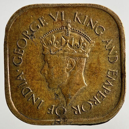1944 Ceylon 5 Cents Coin | Fine Collectable Grade