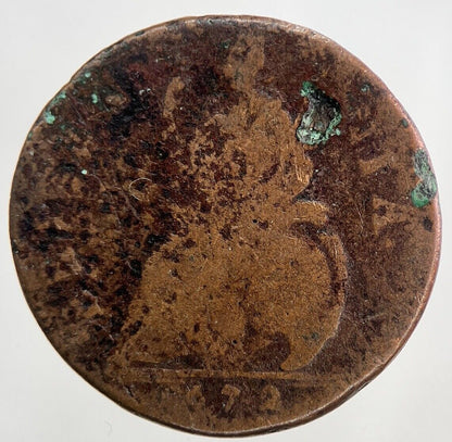 1672 Charles II 2nd Farthing Coin | Collectable Grade