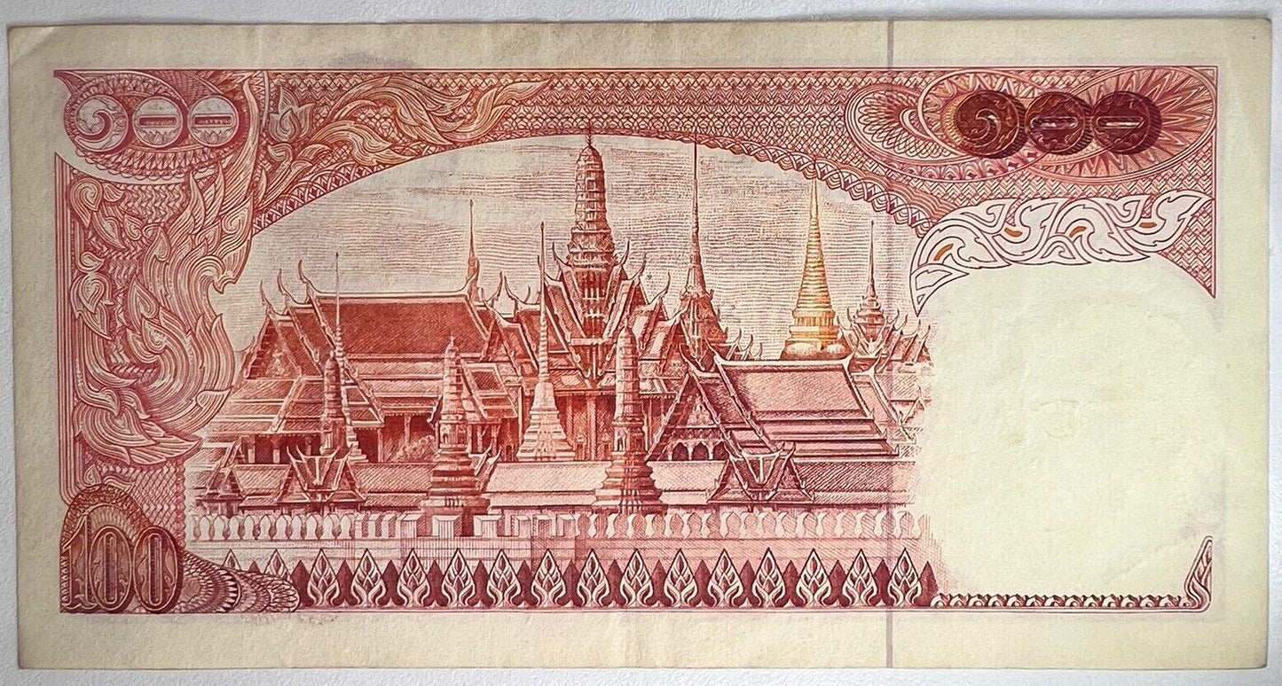 1969 - 1978 Thailand Thai 100 Baht Rama IX Banknote Series 11 | a90416