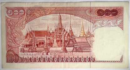 1969 - 1978 Thailand Thai 100 Baht Rama IX Banknote Series 11 | a90416
