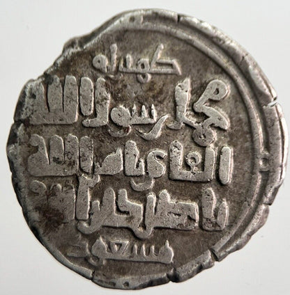 Ancient India Silver Coin | Collectable Grade | a7605